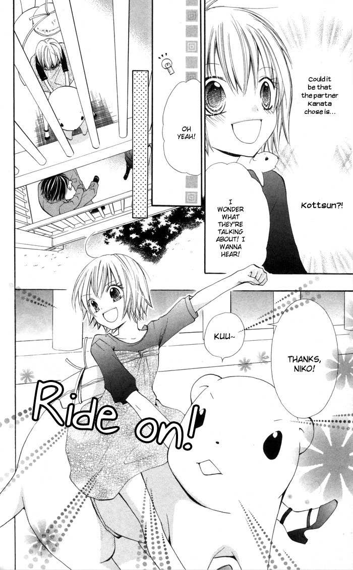 7 Senchi! Chapter 4 page 28 - Chapter 4: Lady Ootomi Kotobuki-san!!