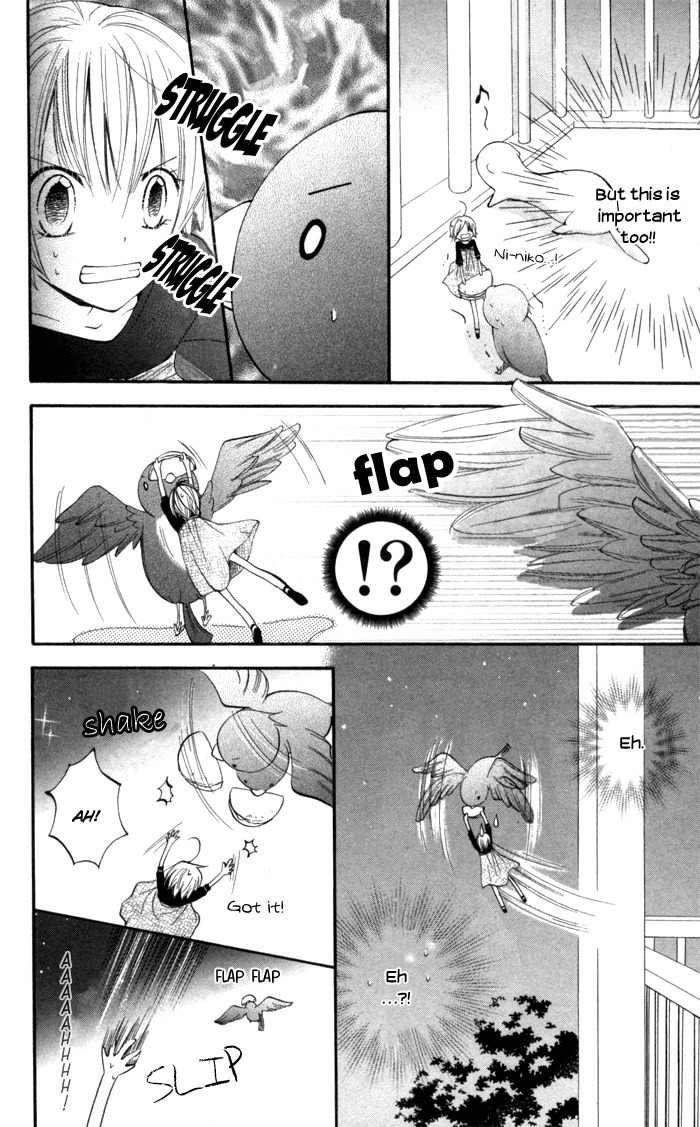 7 Senchi! Chapter 4 page 32 - Chapter 4: Lady Ootomi Kotobuki-san!!