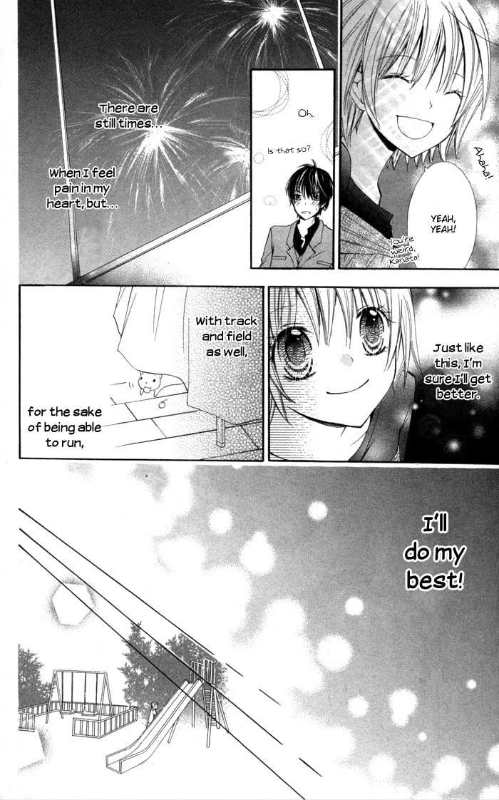 7 Senchi! Chapter 4 page 39 - Chapter 4: Lady Ootomi Kotobuki-san!!