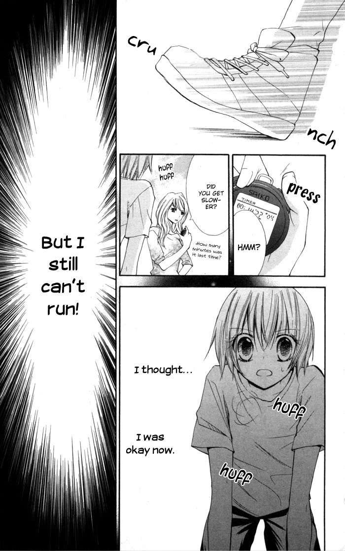 7 Senchi! Chapter 4 page 40 - Chapter 4: Lady Ootomi Kotobuki-san!!