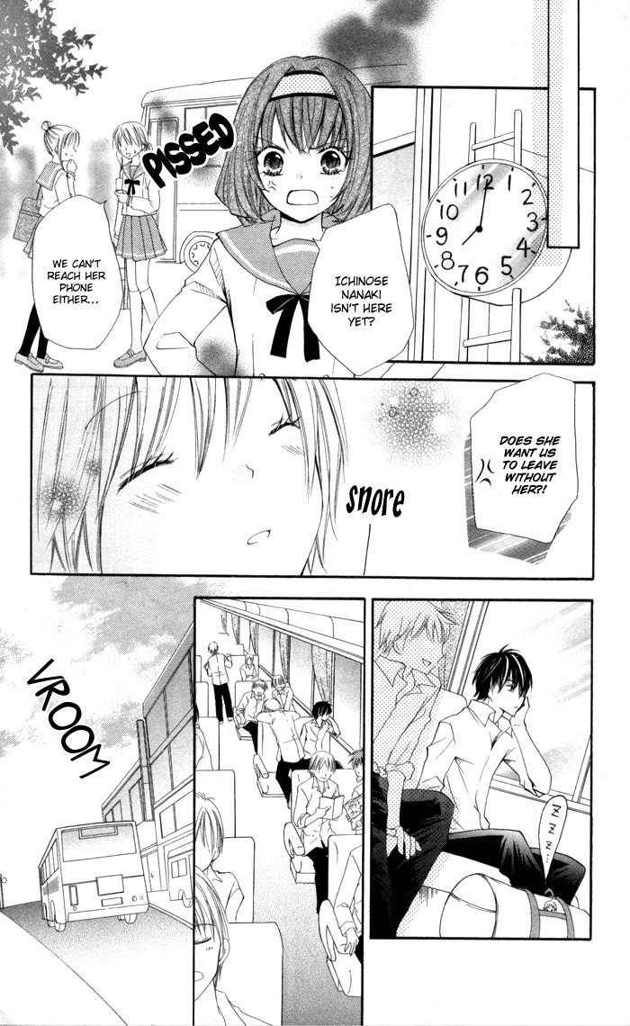 7 Senchi! Chapter 4 page 43 - Chapter 4: Lady Ootomi Kotobuki-san!!