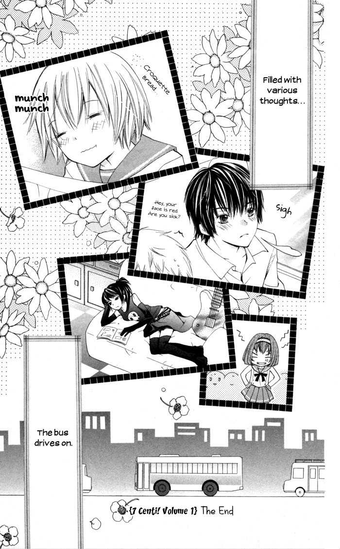 7 Senchi! Chapter 4 page 44 - Chapter 4: Lady Ootomi Kotobuki-san!!