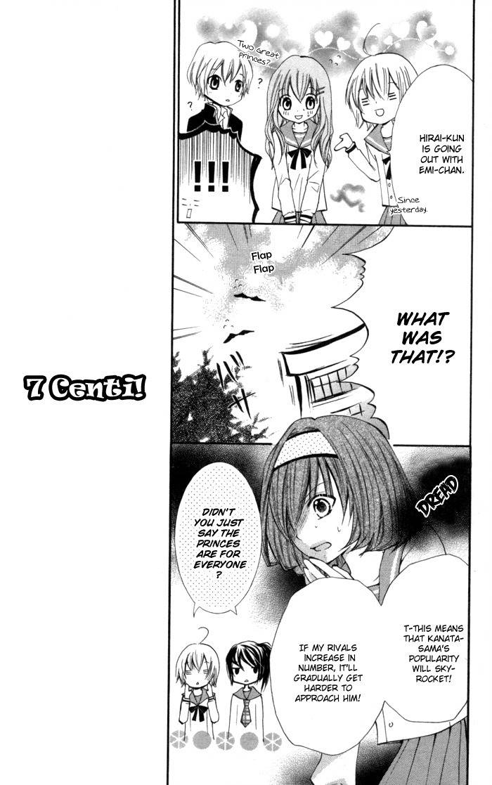 7 Senchi! Chapter 4 page 9 - Chapter 4: Lady Ootomi Kotobuki-san!!