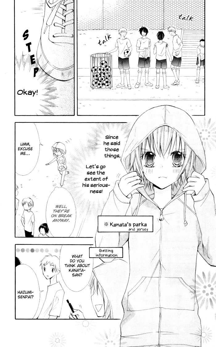 7 Senchi! Chapter 5 page 17 - Chapter 5: Trouble the Night Before the Tournament