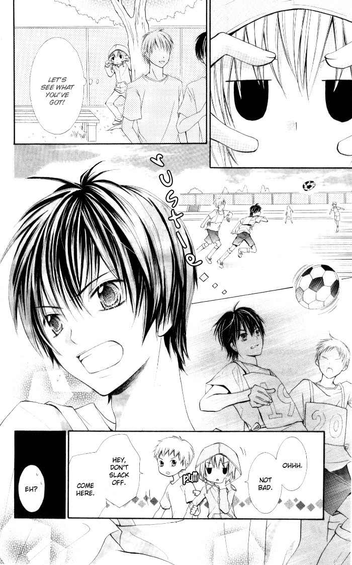 7 Senchi! Chapter 5 page 20 - Chapter 5: Trouble the Night Before the Tournament