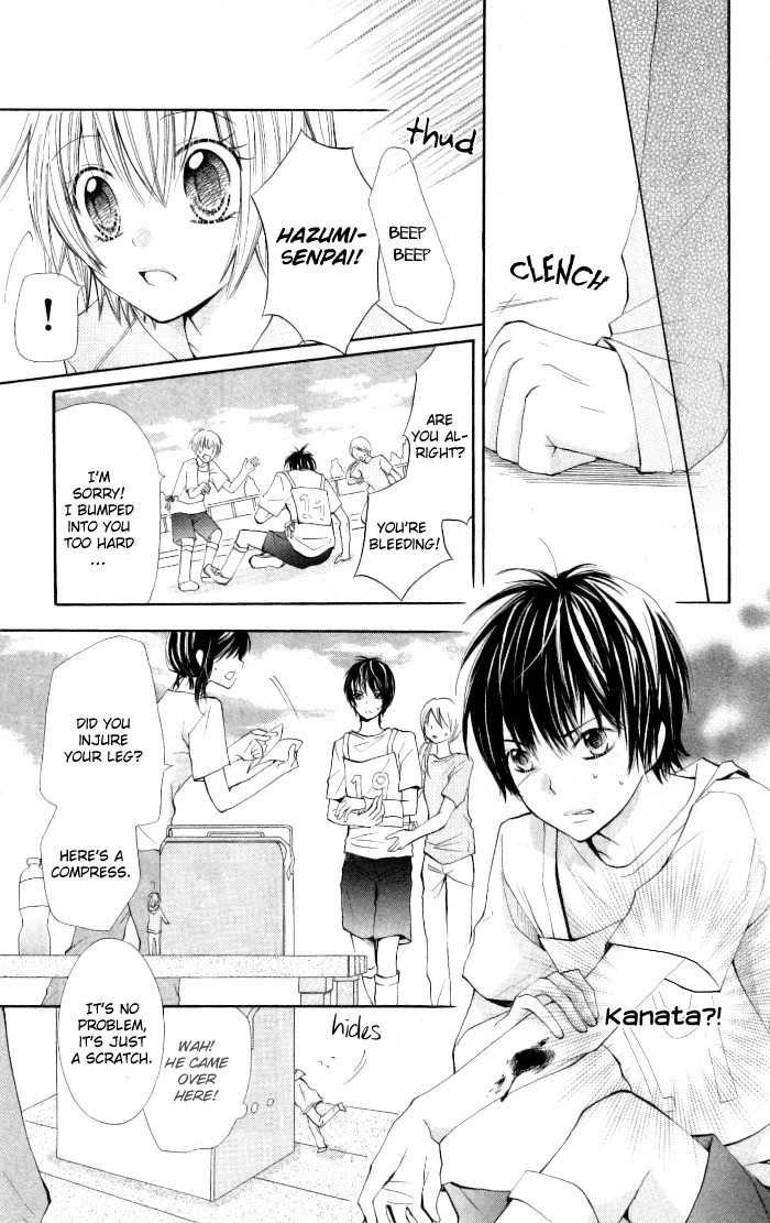 7 Senchi! Chapter 5 page 23 - Chapter 5: Trouble the Night Before the Tournament