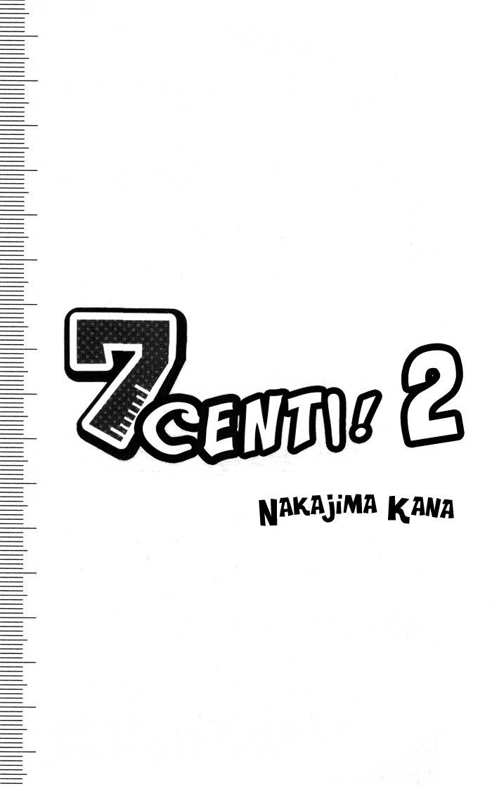 7 Senchi! Chapter 5 page 3 - Chapter 5: Trouble the Night Before the Tournament