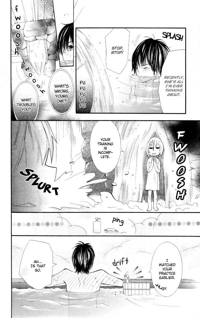 7 Senchi! Chapter 5 page 32 - Chapter 5: Trouble the Night Before the Tournament