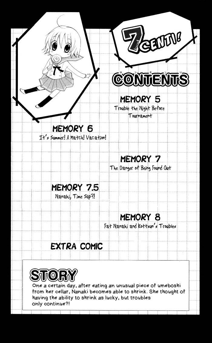 7 Senchi! Chapter 5 page 4 - Chapter 5: Trouble the Night Before the Tournament