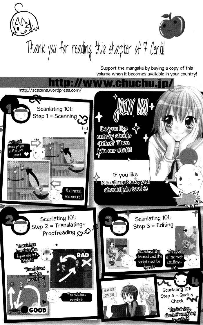 7 Senchi! Chapter 5 page 45 - Chapter 5: Trouble the Night Before the Tournament