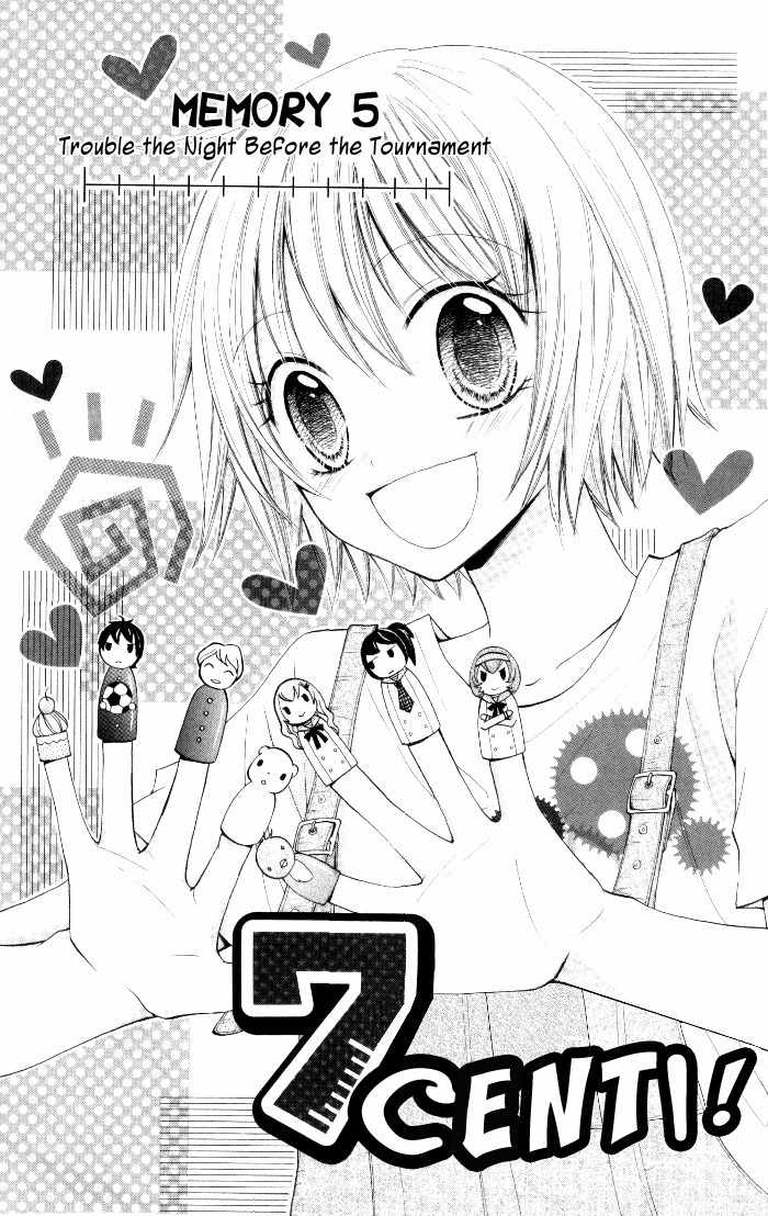7 Senchi! Chapter 5 page 5 - Chapter 5: Trouble the Night Before the Tournament