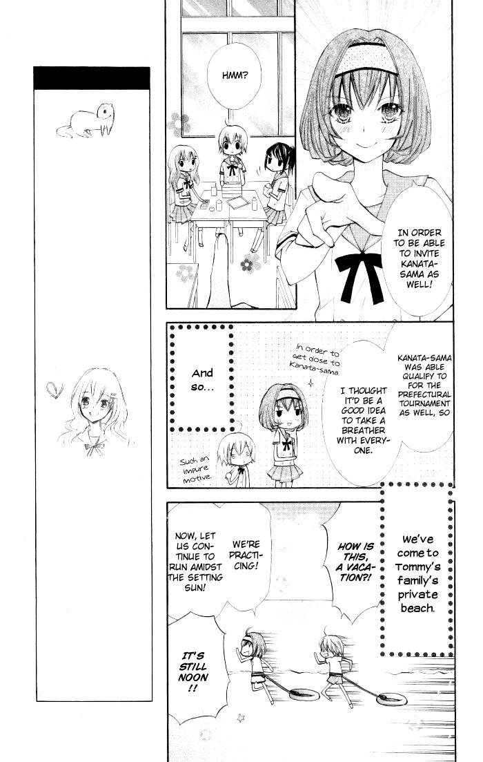 7 Senchi! Chapter 6 page 15 - Chapter 6: It's Summer! A Match! Vacation!