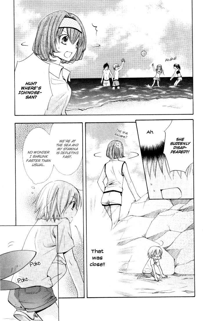 7 Senchi! Chapter 6 page 17 - Chapter 6: It's Summer! A Match! Vacation!