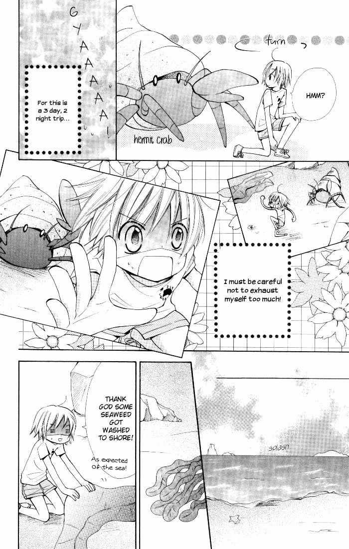7 Senchi! Chapter 6 page 18 - Chapter 6: It's Summer! A Match! Vacation!