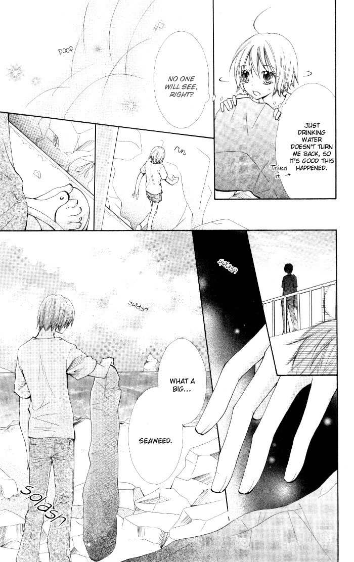 7 Senchi! Chapter 6 page 19 - Chapter 6: It's Summer! A Match! Vacation!