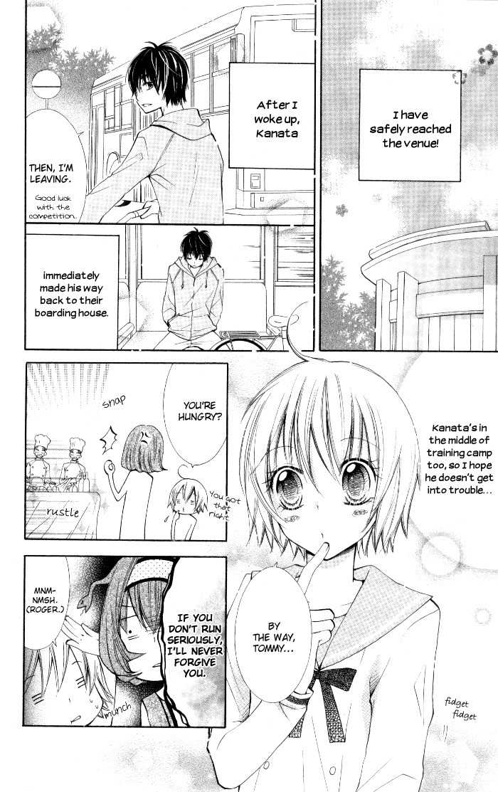 7 Senchi! Chapter 6 page 4 - Chapter 6: It's Summer! A Match! Vacation!
