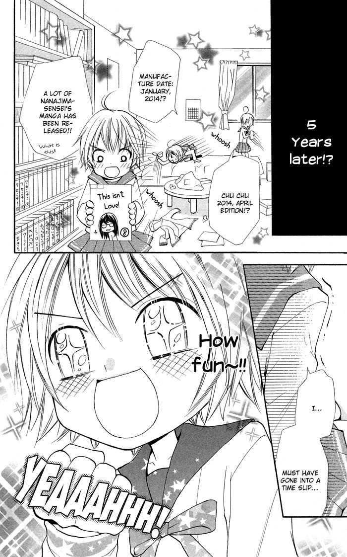 7 Senchi! Chapter 7.5 page 10 - Chapter 7.5: Nanaki Timeslip!