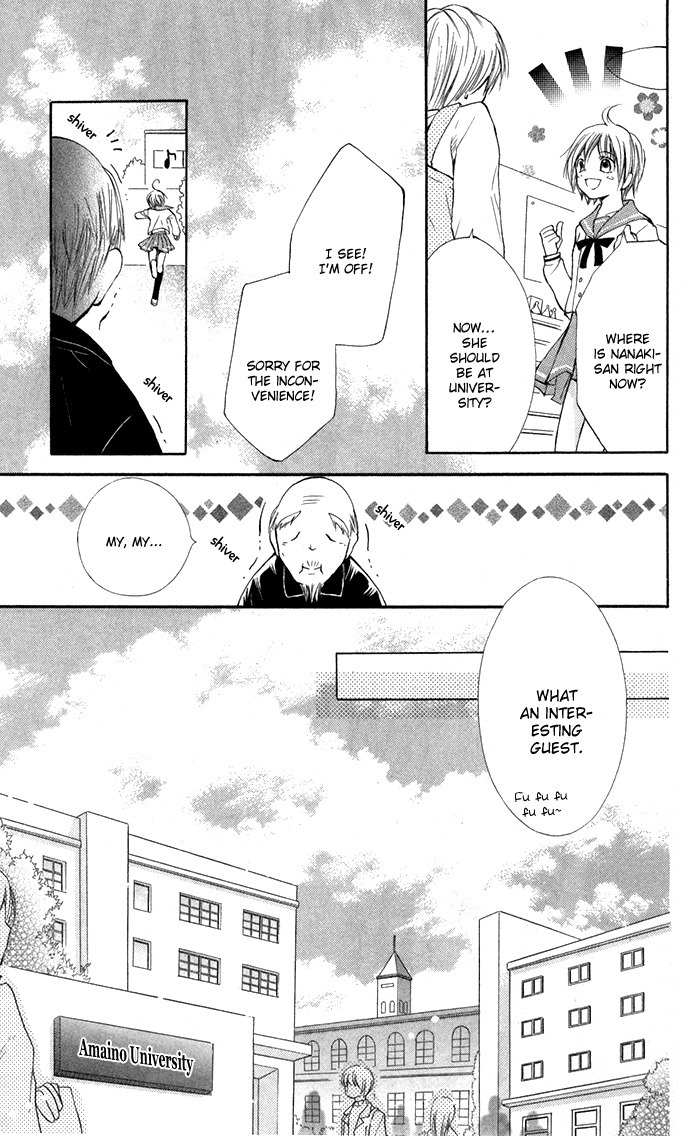 7 Senchi! Chapter 7.5 page 11 - Chapter 7.5: Nanaki Timeslip!