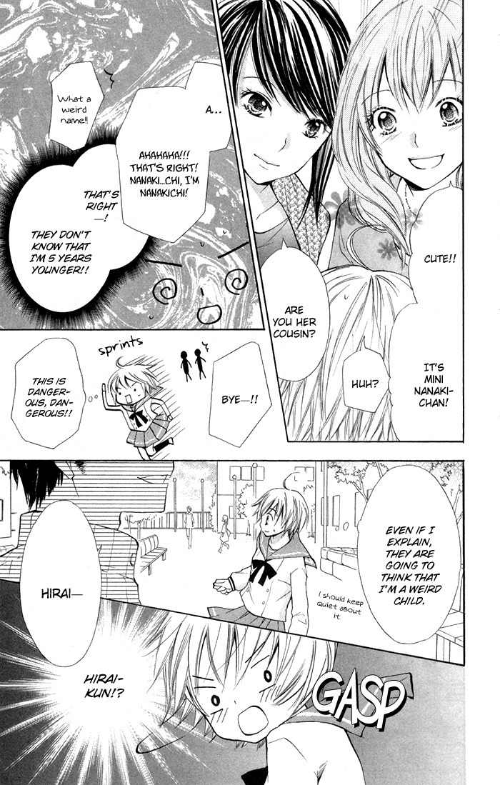 7 Senchi! Chapter 7.5 page 13 - Chapter 7.5: Nanaki Timeslip!