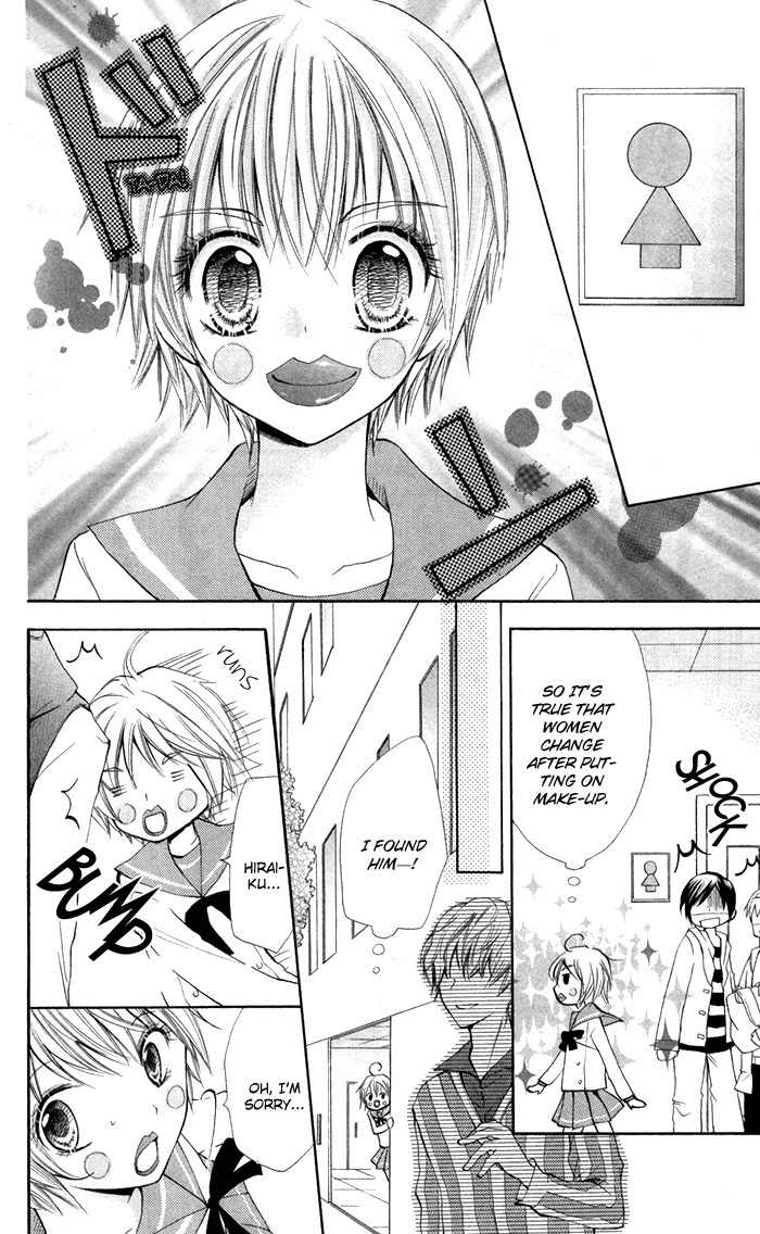 7 Senchi! Chapter 7.5 page 16 - Chapter 7.5: Nanaki Timeslip!
