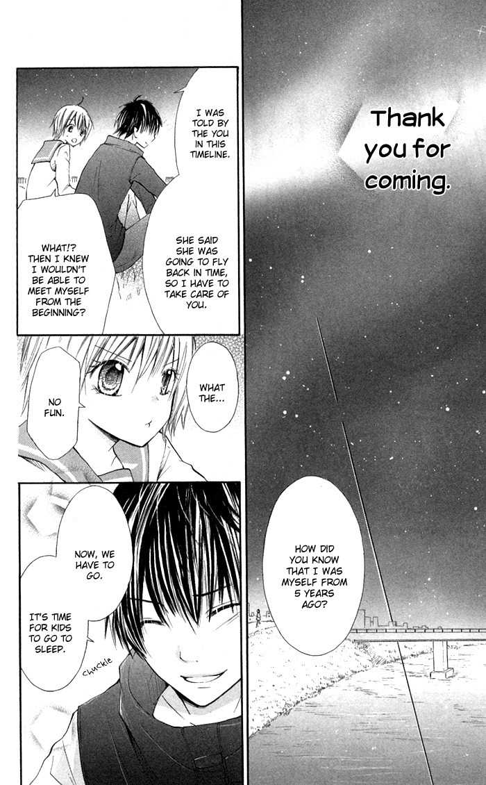 7 Senchi! Chapter 7.5 page 22 - Chapter 7.5: Nanaki Timeslip!