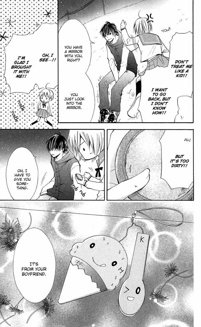 7 Senchi! Chapter 7.5 page 23 - Chapter 7.5: Nanaki Timeslip!