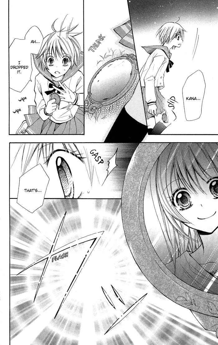 7 Senchi! Chapter 7.5 page 25 - Chapter 7.5: Nanaki Timeslip!