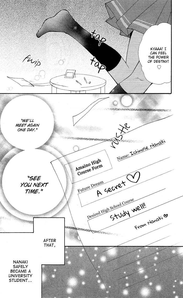 7 Senchi! Chapter 7.5 page 28 - Chapter 7.5: Nanaki Timeslip!