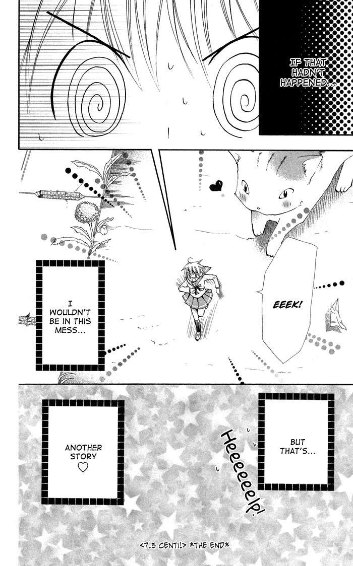 7 Senchi! Chapter 7.5 page 29 - Chapter 7.5: Nanaki Timeslip!