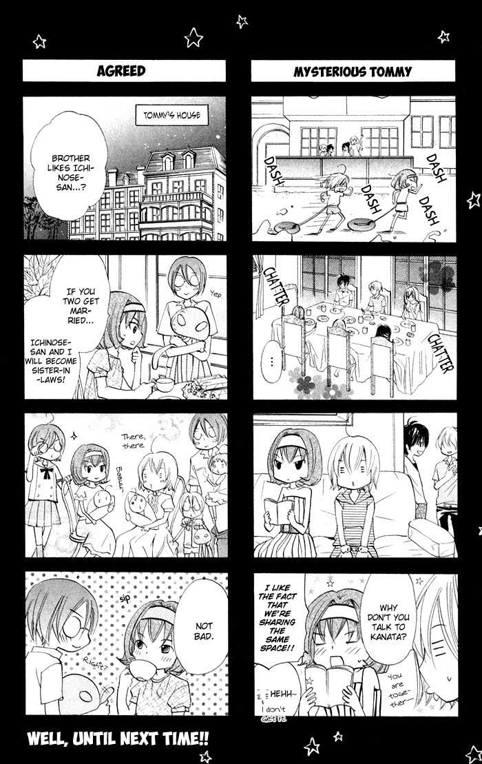 7 Senchi! Chapter 7.5 page 30 - Chapter 7.5: Nanaki Timeslip!
