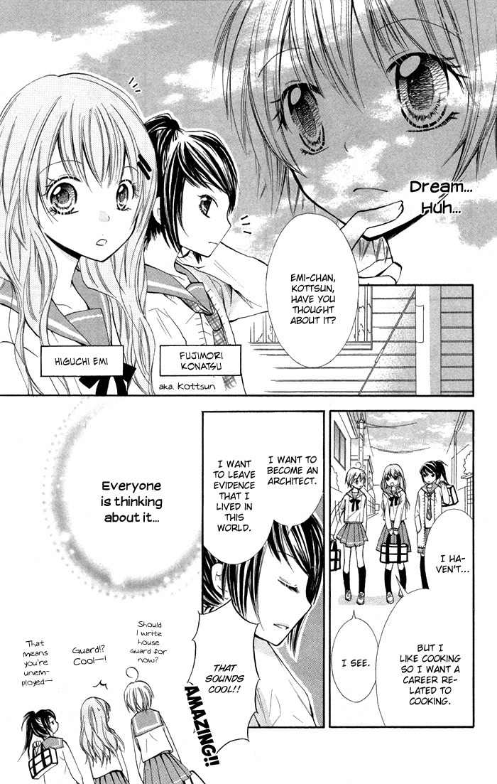 7 Senchi! Chapter 7.5 page 5 - Chapter 7.5: Nanaki Timeslip!