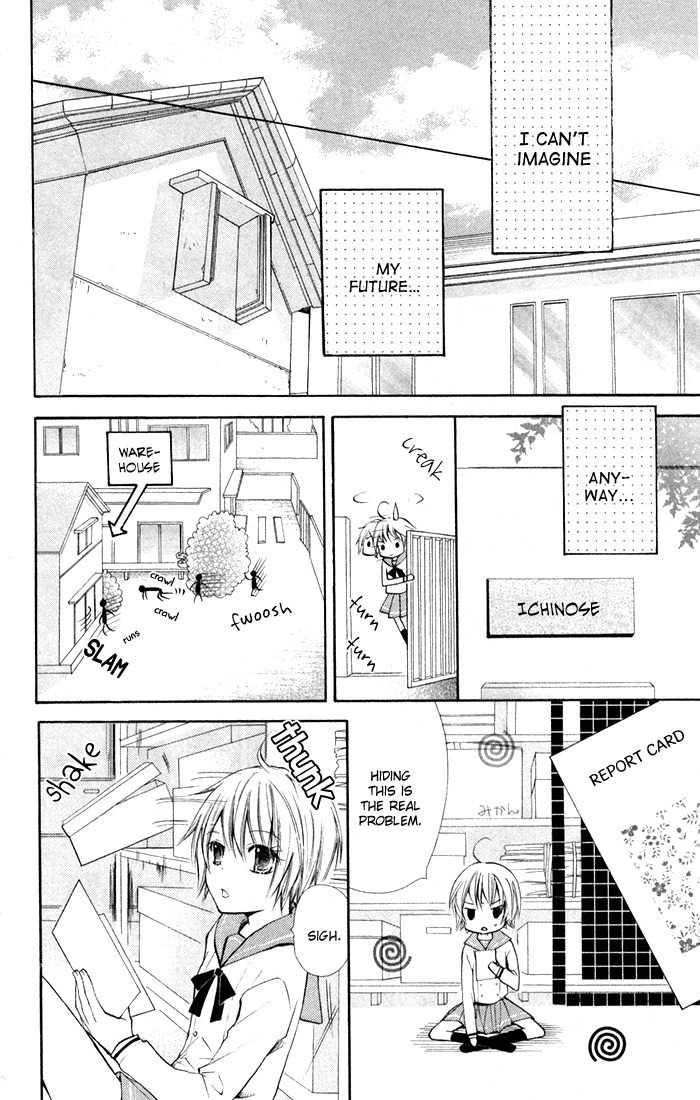 7 Senchi! Chapter 7.5 page 6 - Chapter 7.5: Nanaki Timeslip!