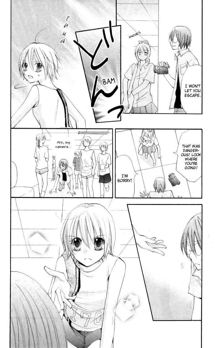 7 Senchi! Chapter 7 page 20 - Chapter 7: The Danger of Being Found Out!