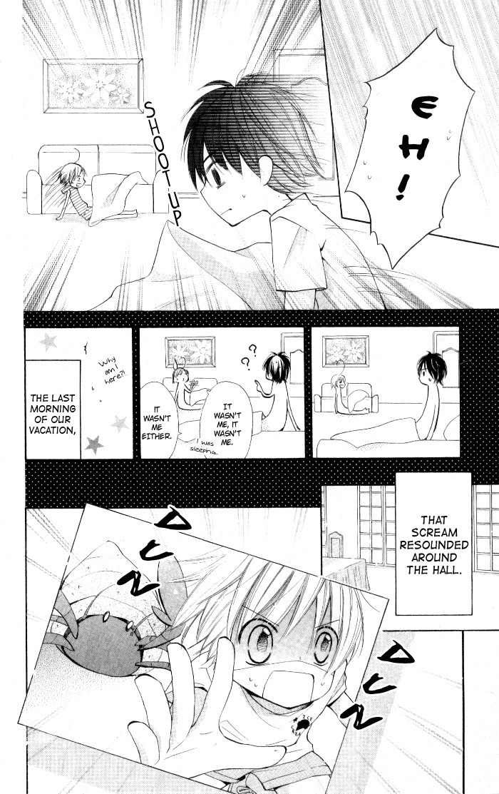 7 Senchi! Chapter 7 page 4 - Chapter 7: The Danger of Being Found Out!