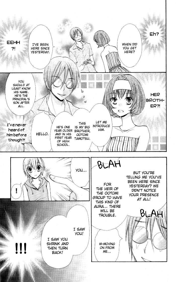 7 Senchi! Chapter 7 page 7 - Chapter 7: The Danger of Being Found Out!