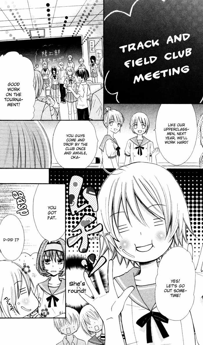 7 Senchi! Chapter 8 page 24 - Chapter 8: Fat Nanaki and Kottsun's Worries
