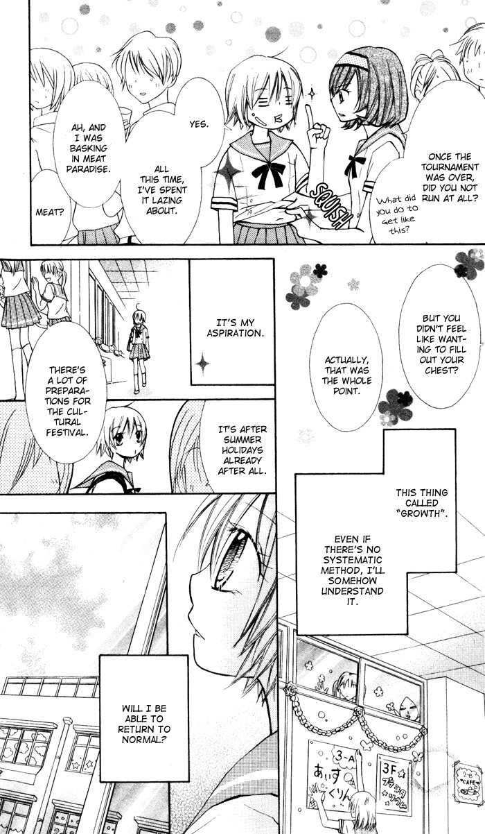 7 Senchi! Chapter 8 page 25 - Chapter 8: Fat Nanaki and Kottsun's Worries