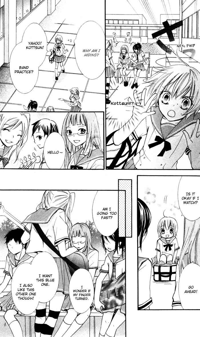 7 Senchi! Chapter 8 page 33 - Chapter 8: Fat Nanaki and Kottsun's Worries