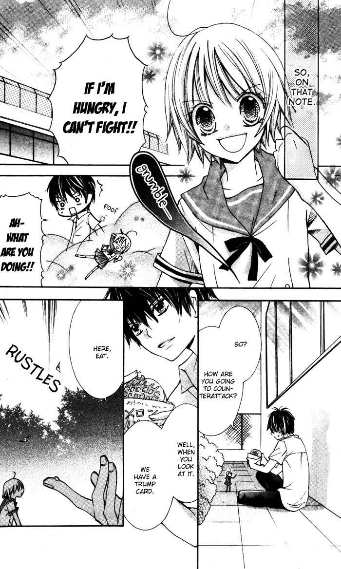 7 Senchi! Chapter 8 page 4 - Chapter 8: Fat Nanaki and Kottsun's Worries