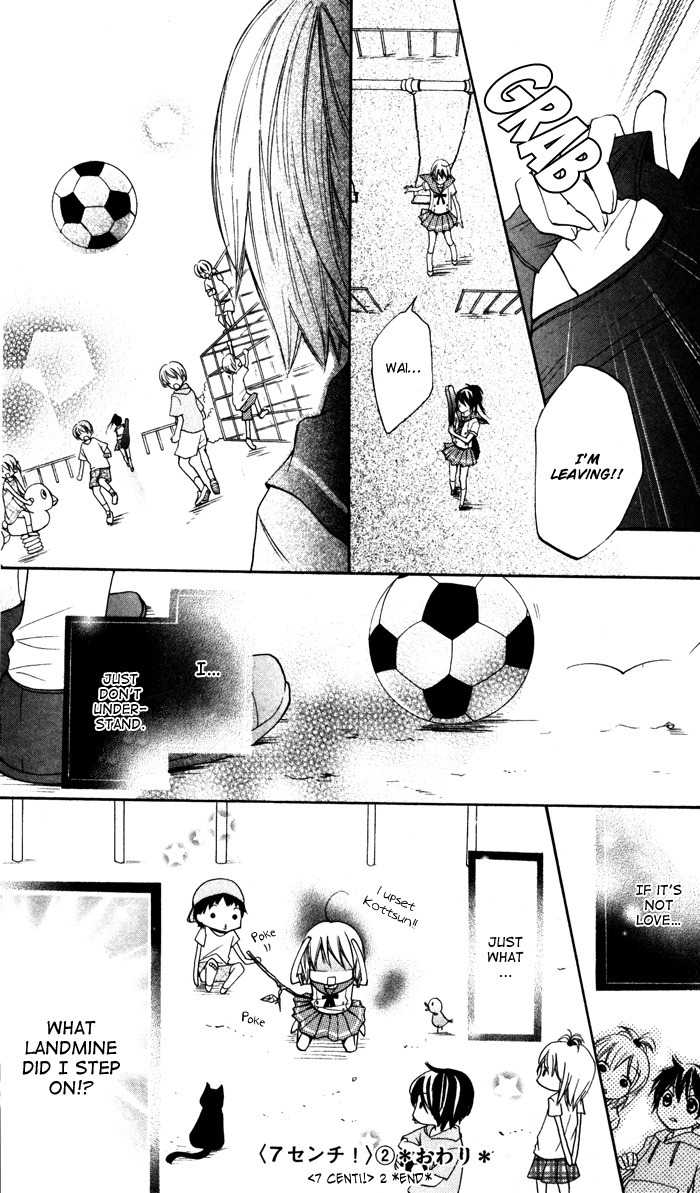 7 Senchi! Chapter 8 page 41 - Chapter 8: Fat Nanaki and Kottsun's Worries