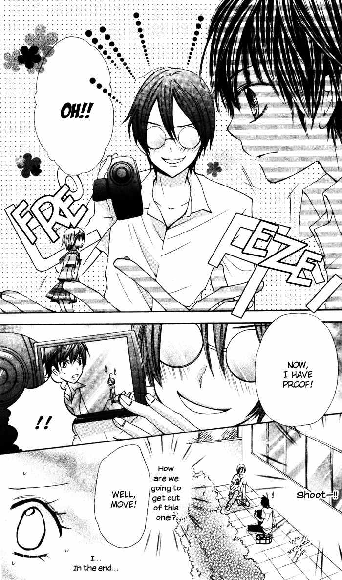 7 Senchi! Chapter 8 page 5 - Chapter 8: Fat Nanaki and Kottsun's Worries