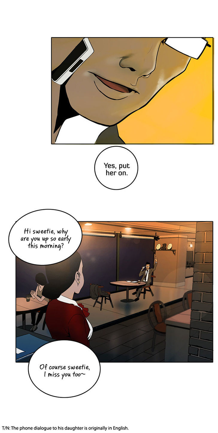 70 Chapter 0 page 7 - Chapter 0 : Prologue