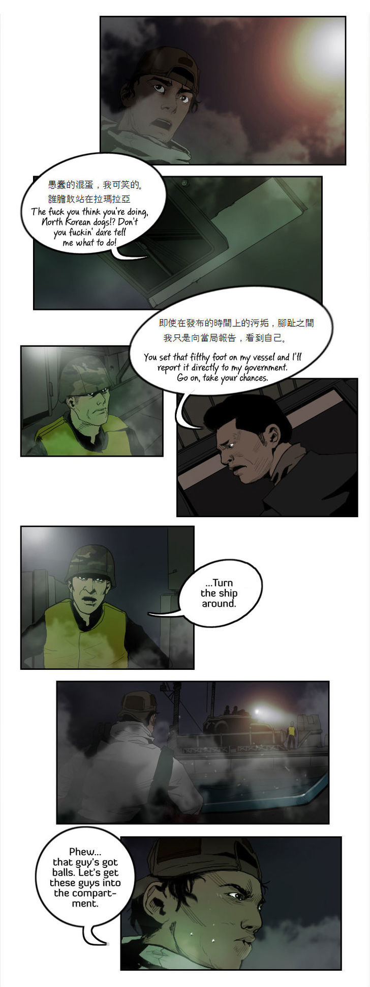 70 Chapter 11 page 12 - Chapter 11