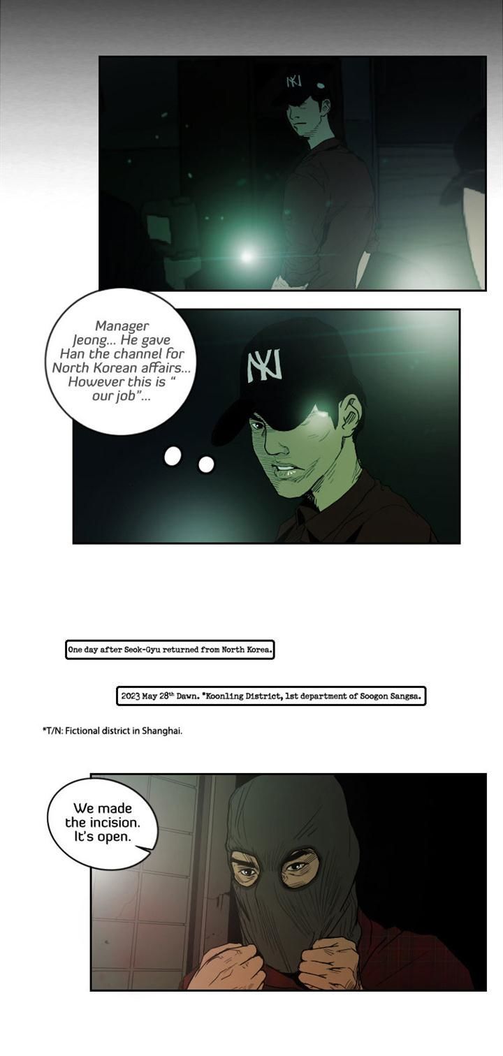 70 Chapter 14 page 5 - Chapter 14