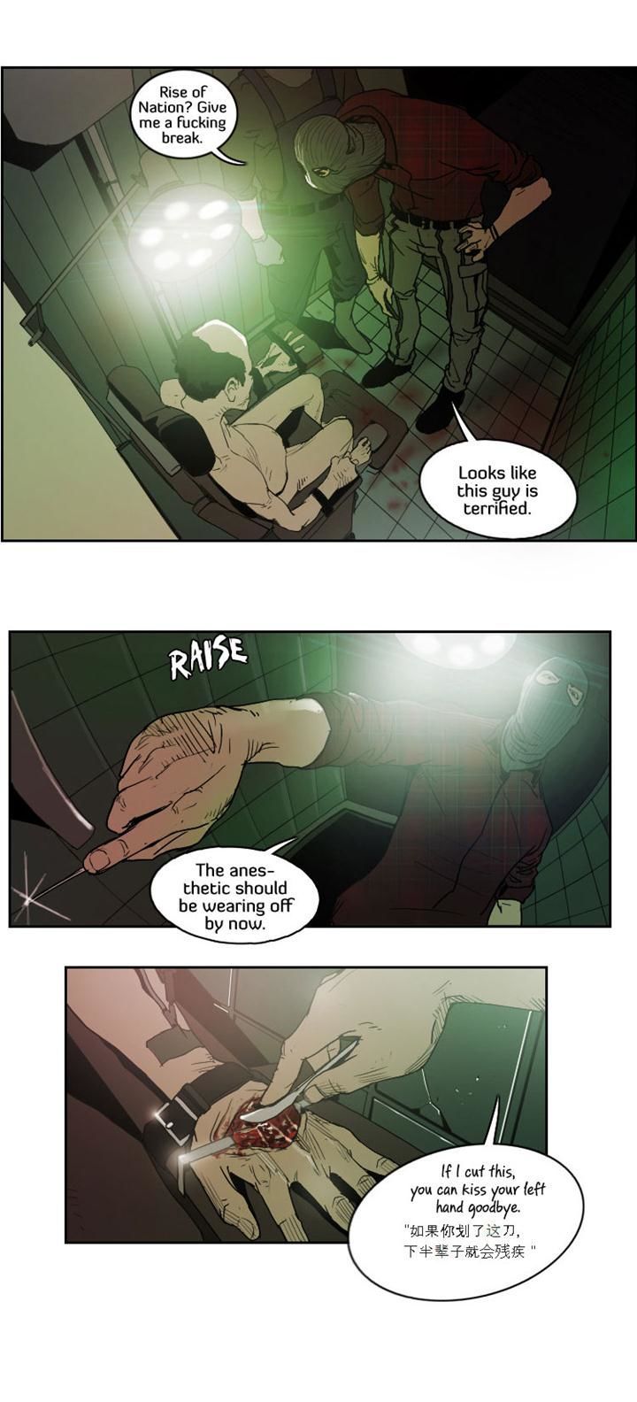 70 Chapter 14 page 6 - Chapter 14