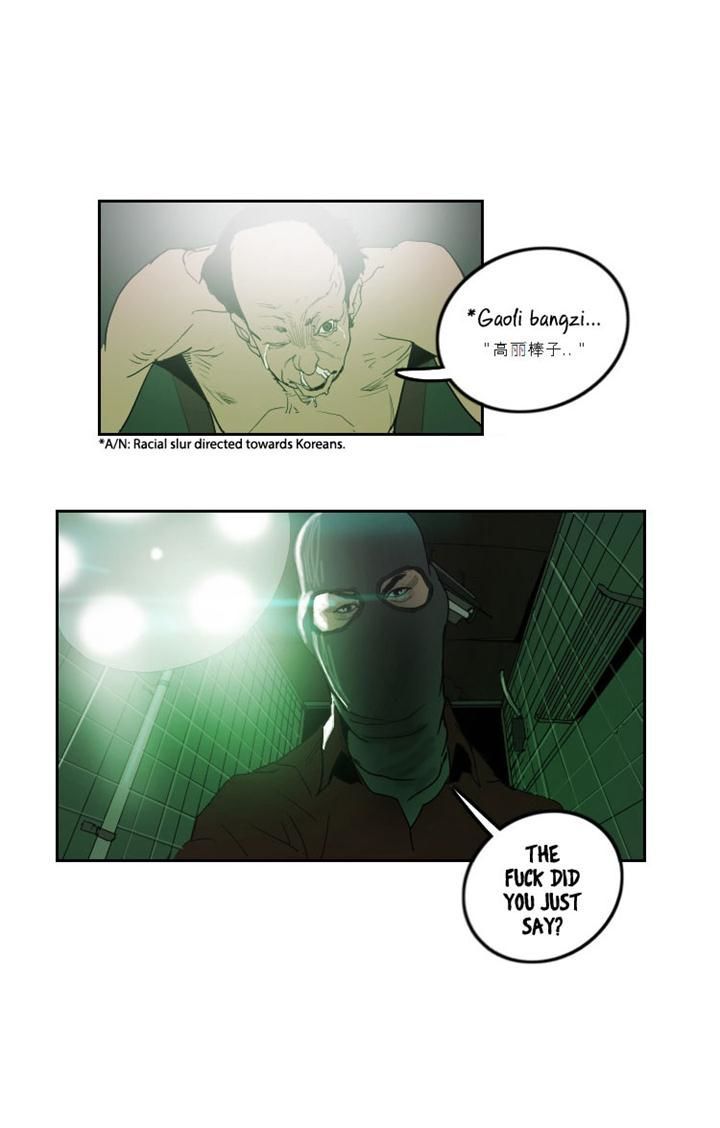 70 Chapter 14 page 7 - Chapter 14