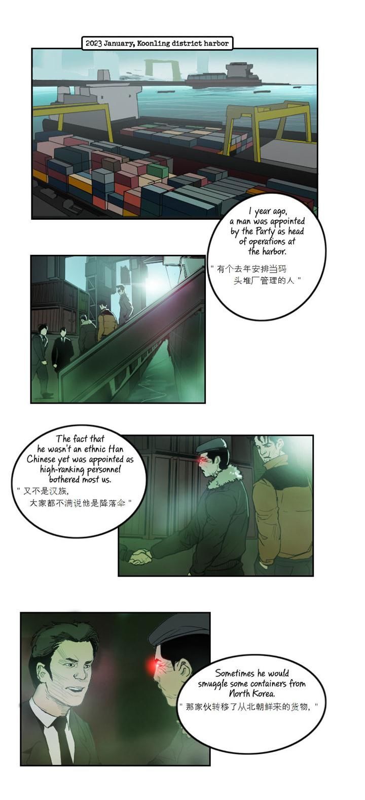 70 Chapter 14 page 8 - Chapter 14