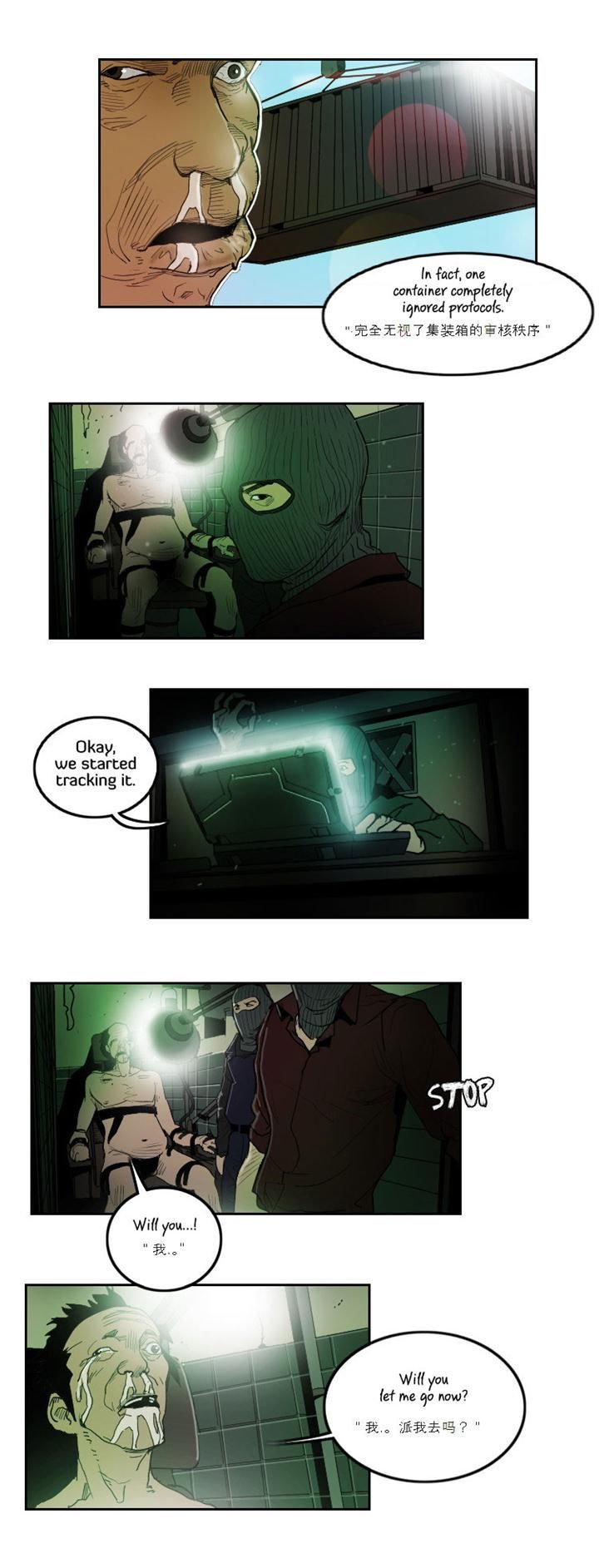 70 Chapter 14 page 9 - Chapter 14