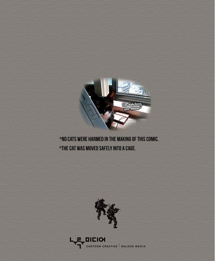 70 Chapter 8.5 page 5 - Chapter 8.5