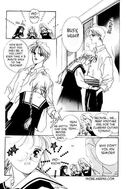 7200 Byou no Romance Chapter 1 page 13 - Chapter 1